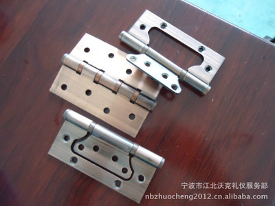 五金合頁(yè)沖壓件與合頁(yè)級(jí)進(jìn)模具 價(jià)格、廠家、圖片及其他家具櫥柜五金介紹